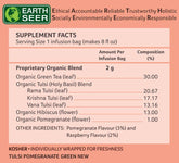 Organic India, BIO Tulsi Pomegranate Green Tea, 25 Infusion Bags - GREEN LIFE CYPRUS